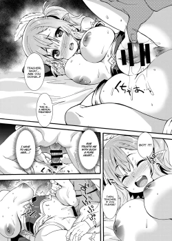 Page 18 of Sukebe Elf Tanbouki