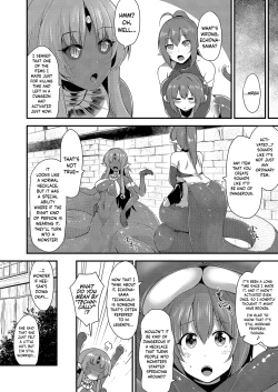 Page 142 of Echidna-sama no Himatsubushi