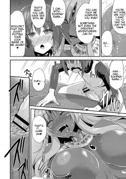 Page 64 of Echidna-sama no Himatsubushi