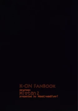 Page 34 of Mio-tan! 2