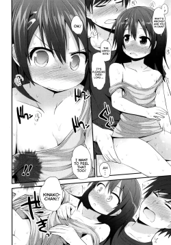 Page 16 of Kinako no Kimochi | Kinako's Feelings