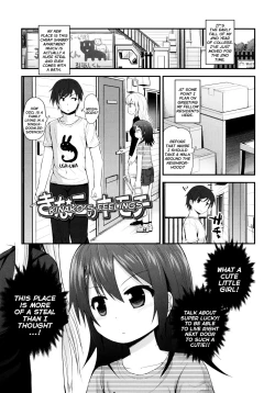 Page 1 of Kinako no Kimochi | Kinako's Feelings