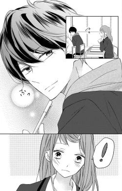 Page 110 of Love Jossie 正臣くんに娶られました。 第2-8話
