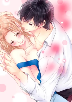 Page 141 of 初恋リテイク～ひとつ屋根の下で7年ごしの愛撫 第1-6話