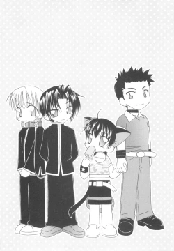 Page 122 of White Drop