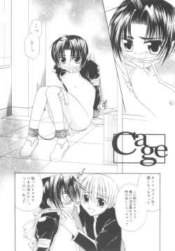 Page 162 of White Drop