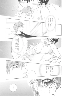 Page 89 of White Drop