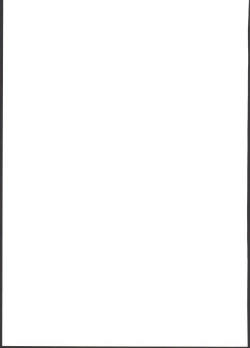 Page 19 of Harvin Harem Apart Ecchi Hen