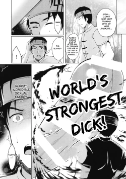 Page 11 of Tenkaichi Chinpo Budoukai