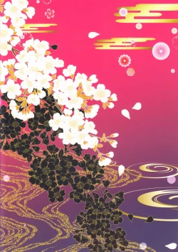 Page 28 of Tenkaichi Chinpo Budoukai