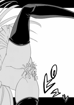 Page 26 of Toumei Oujo