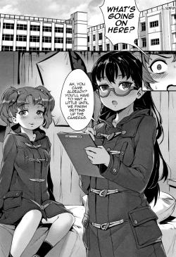 Page 21 of Gakuen Rankou Ch. 6-7