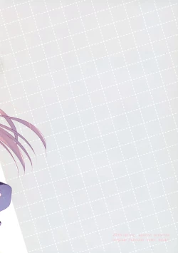 Page 16 of Amaama Control