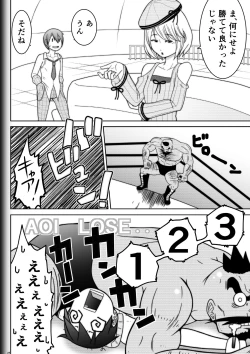 Page 30 of Fighting Game New 3