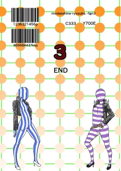 Page 50 of Fighting Game New 3