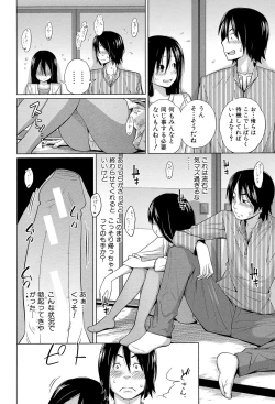 Page 127 of My Mai Secret