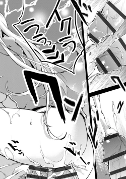 Page 158 of Mukashi Ecchi