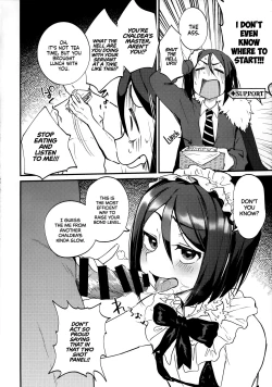 Page 3 of Shinjite Support ni Okuridashita Koumei ga...... | I Sent Zhuge Liang In As Support With Absolute Trust And...