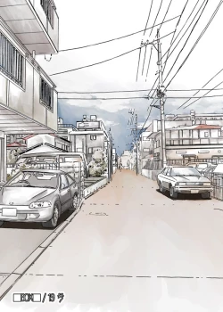 Page 55 of Kimi no Katachi