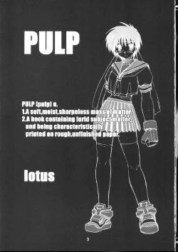 Page 2 of PULP lotus