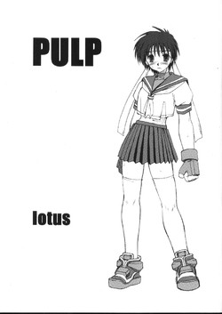 Download PULP lotus