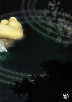 Page 2 of 【19号】まだ、たゆたう水は Mada, Tayutau Mizu wa