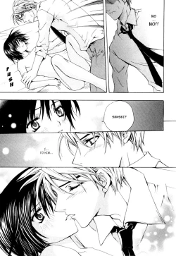 Page 106 of Aruhi Totsuzen Koi wa Kuru!