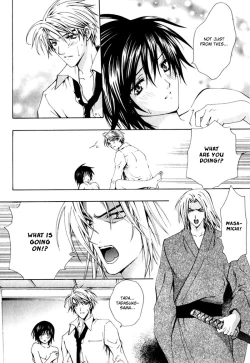 Page 111 of Aruhi Totsuzen Koi wa Kuru!