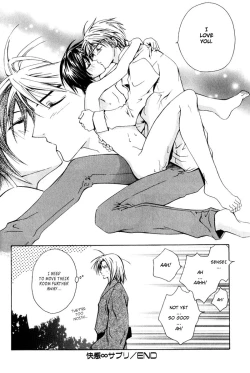 Page 119 of Aruhi Totsuzen Koi wa Kuru!