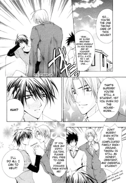 Page 11 of Aruhi Totsuzen Koi wa Kuru!