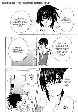 Page 120 of Aruhi Totsuzen Koi wa Kuru!