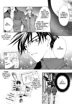 Page 123 of Aruhi Totsuzen Koi wa Kuru!