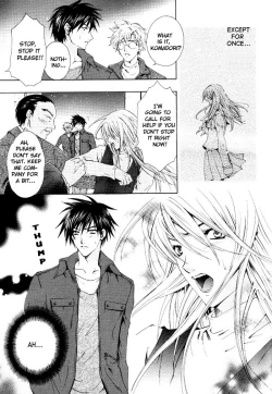 Page 124 of Aruhi Totsuzen Koi wa Kuru!