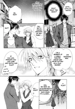 Page 127 of Aruhi Totsuzen Koi wa Kuru!