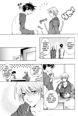 Page 144 of Aruhi Totsuzen Koi wa Kuru!