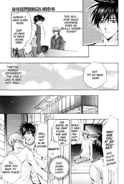 Page 146 of Aruhi Totsuzen Koi wa Kuru!