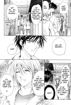 Page 147 of Aruhi Totsuzen Koi wa Kuru!