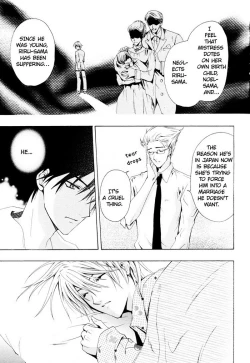 Page 152 of Aruhi Totsuzen Koi wa Kuru!