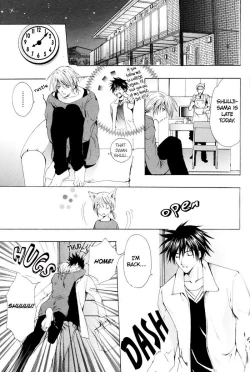 Page 156 of Aruhi Totsuzen Koi wa Kuru!