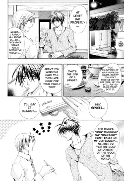 Page 15 of Aruhi Totsuzen Koi wa Kuru!