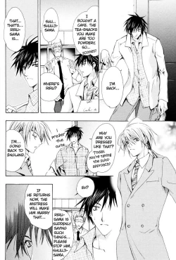 Page 163 of Aruhi Totsuzen Koi wa Kuru!