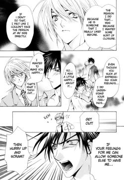 Page 166 of Aruhi Totsuzen Koi wa Kuru!