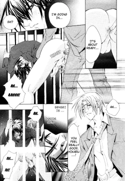 Page 34 of Aruhi Totsuzen Koi wa Kuru!