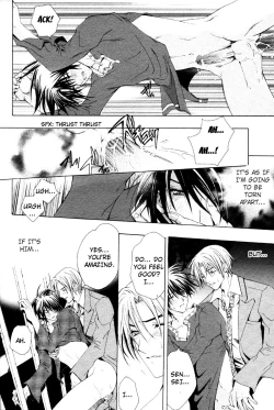 Page 35 of Aruhi Totsuzen Koi wa Kuru!