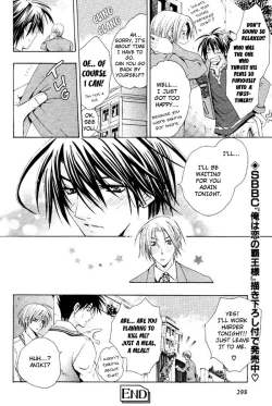 Page 39 of Aruhi Totsuzen Koi wa Kuru!