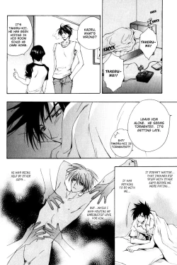 Page 55 of Aruhi Totsuzen Koi wa Kuru!