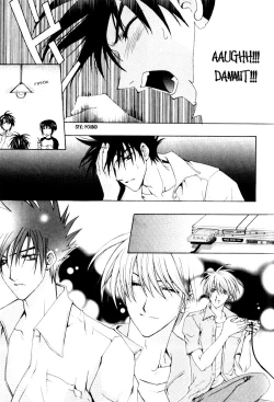 Page 56 of Aruhi Totsuzen Koi wa Kuru!