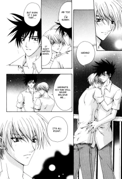 Page 59 of Aruhi Totsuzen Koi wa Kuru!