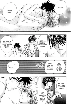 Page 70 of Aruhi Totsuzen Koi wa Kuru!