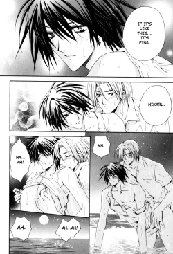 Page 81 of Aruhi Totsuzen Koi wa Kuru!